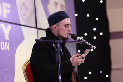 Fatih Sefaragic - Ramadhan 2018
